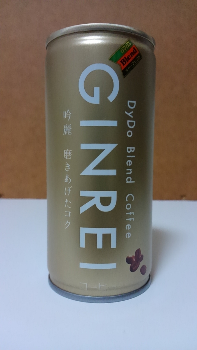 f:id:zatoura:20191208163829j:plain