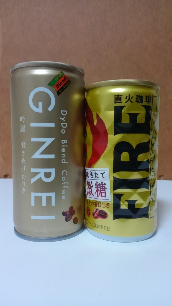 f:id:zatoura:20191208164337j:plain