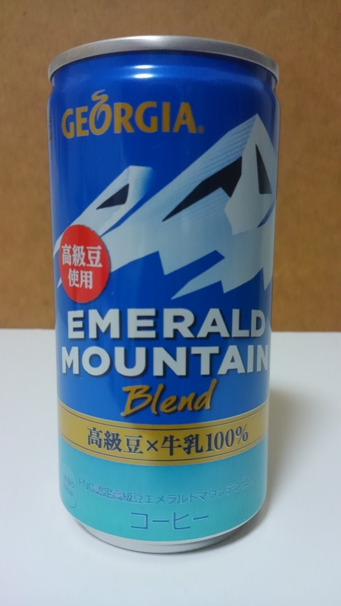 f:id:zatoura:20191211164113j:plain f:id:zatoura:20191211164113j:plain