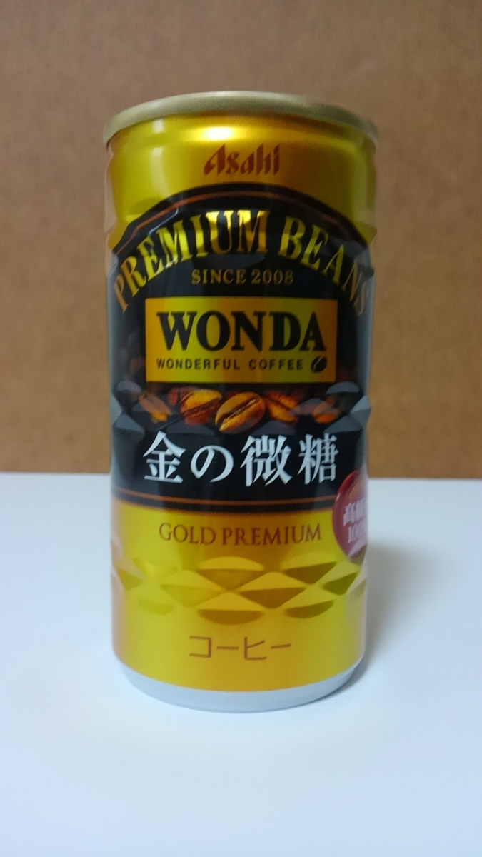 f:id:zatoura:20191215170721j:plain f:id:zatoura:20191215170721j:plain