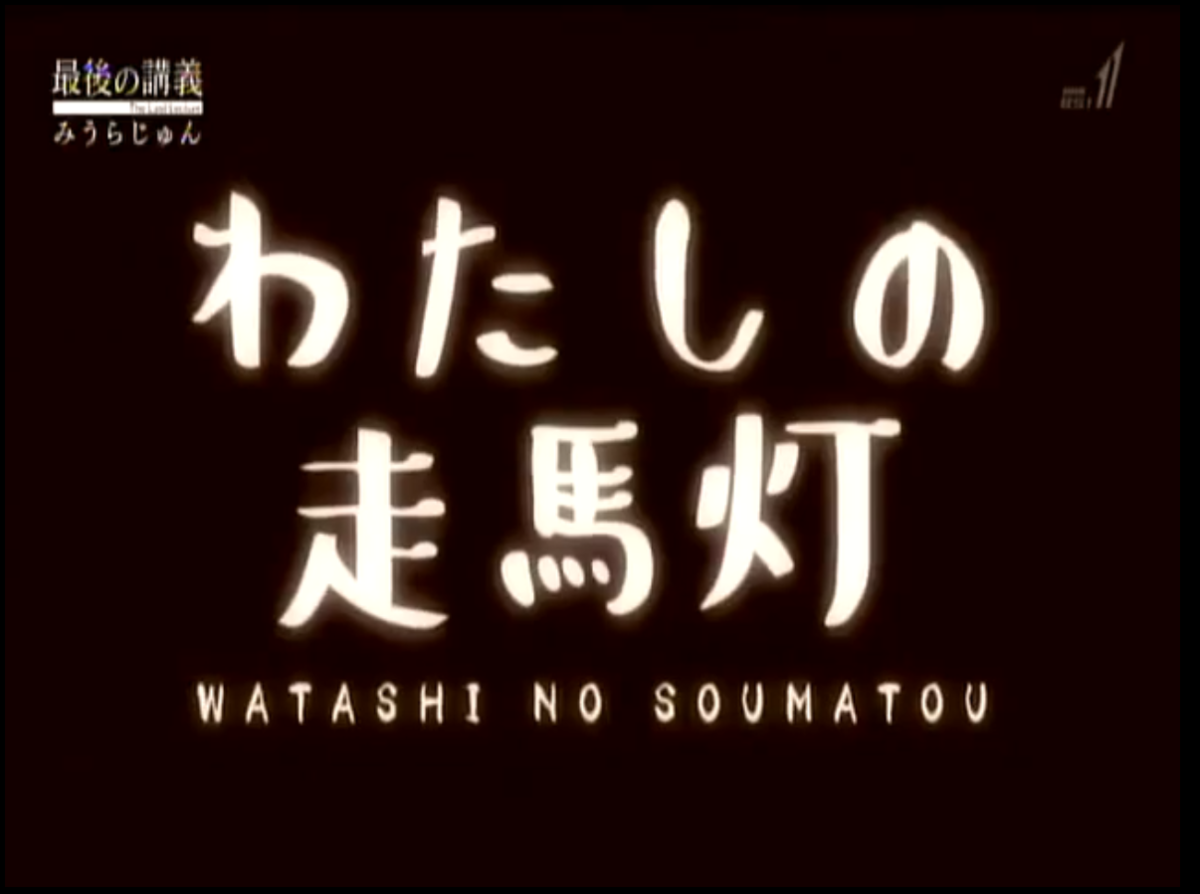 f:id:zatsugakuhokanko:20191111231456p:plain f:id:zatsugakuhokanko:20191111231456p:plain
