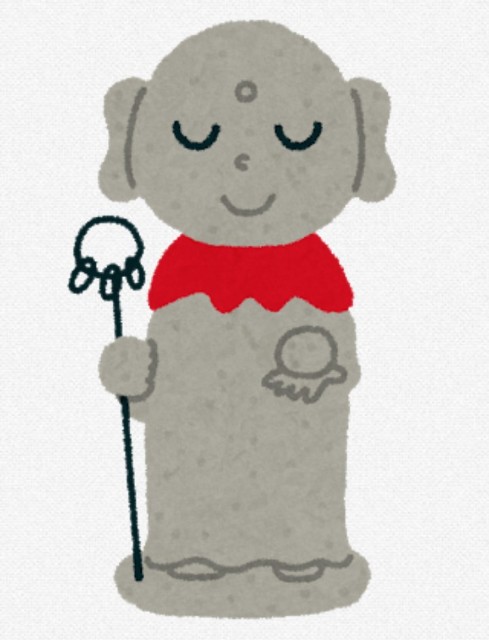 f:id:zatsugakurei517:20210425164818j:image f:id:zatsugakurei517:20210425164818j:image