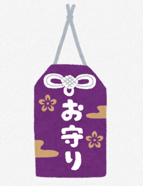 f:id:zatsugakurei517:20210425164934j:image f:id:zatsugakurei517:20210425164934j:image