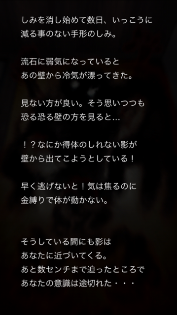 f:id:zatsuhack:20150726184058p:plain f:id:zatsuhack:20150726184058p:plain