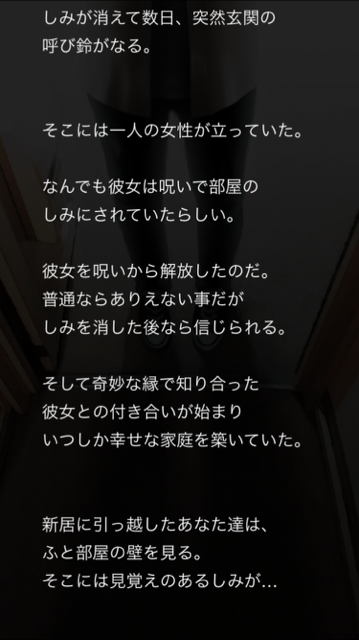 f:id:zatsuhack:20150726184720p:plain f:id:zatsuhack:20150726184720p:plain