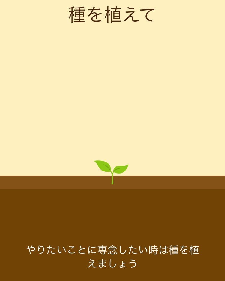 f:id:zatsuhack:20150903235308j:plain