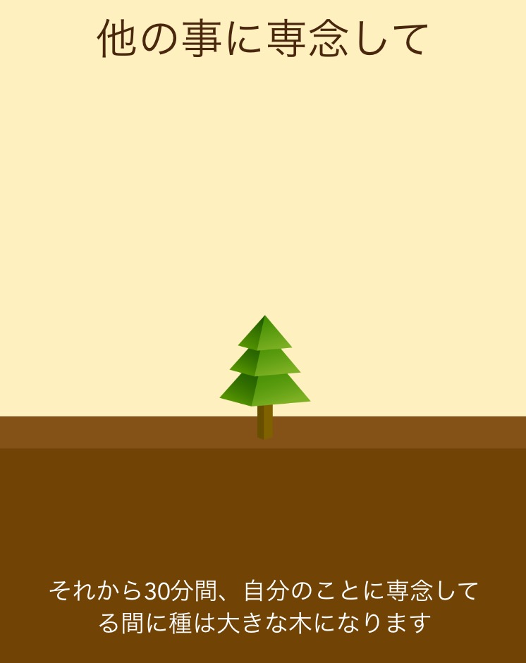 f:id:zatsuhack:20150903235437j:plain