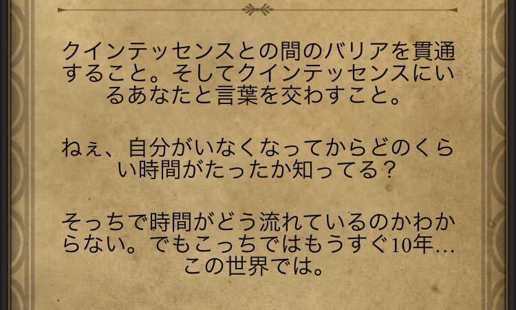 f:id:zatsuhack:20150927211455j:plain