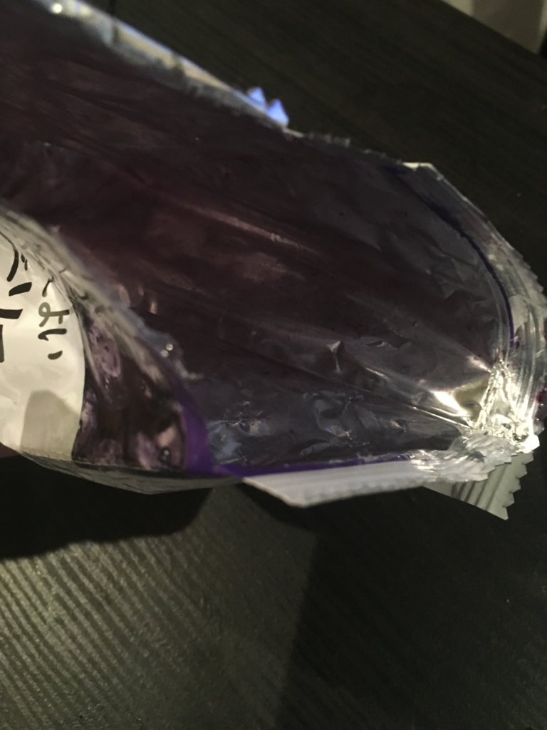 f:id:zatsuhack:20160420230745j:plain