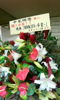 f:id:zatsukun:20090419125711j:image