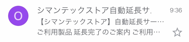 f:id:zatsunaki:20190526192336j:plain f:id:zatsunaki:20190526192336j:plain