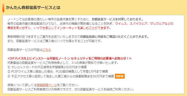 f:id:zatsunaki:20190526193159p:plain f:id:zatsunaki:20190526193159p:plain