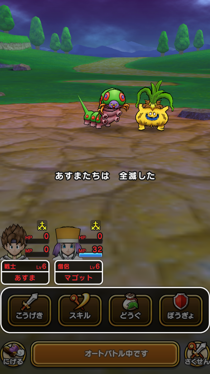 f:id:zattyaEX:20190916224216p:plain