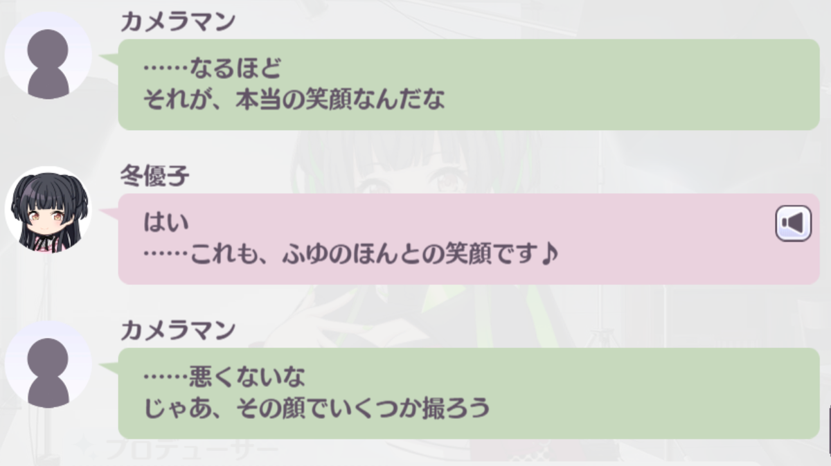 f:id:zattyaEX:20191121013501p:plain