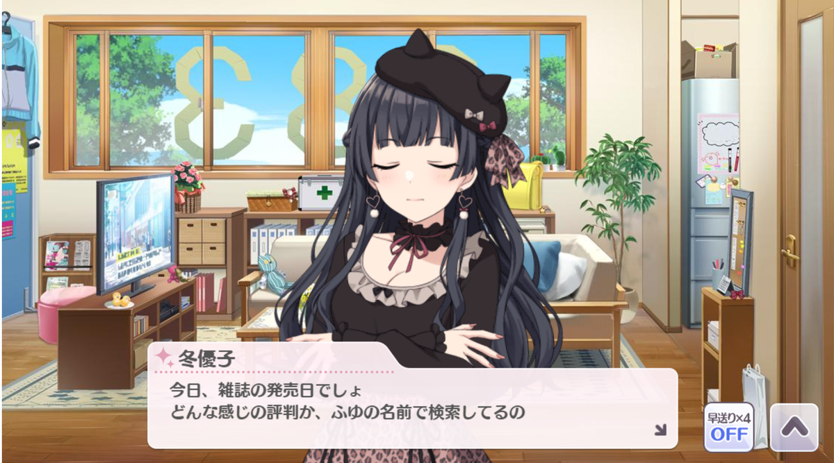 f:id:zattyaEX:20191121015019p:plain