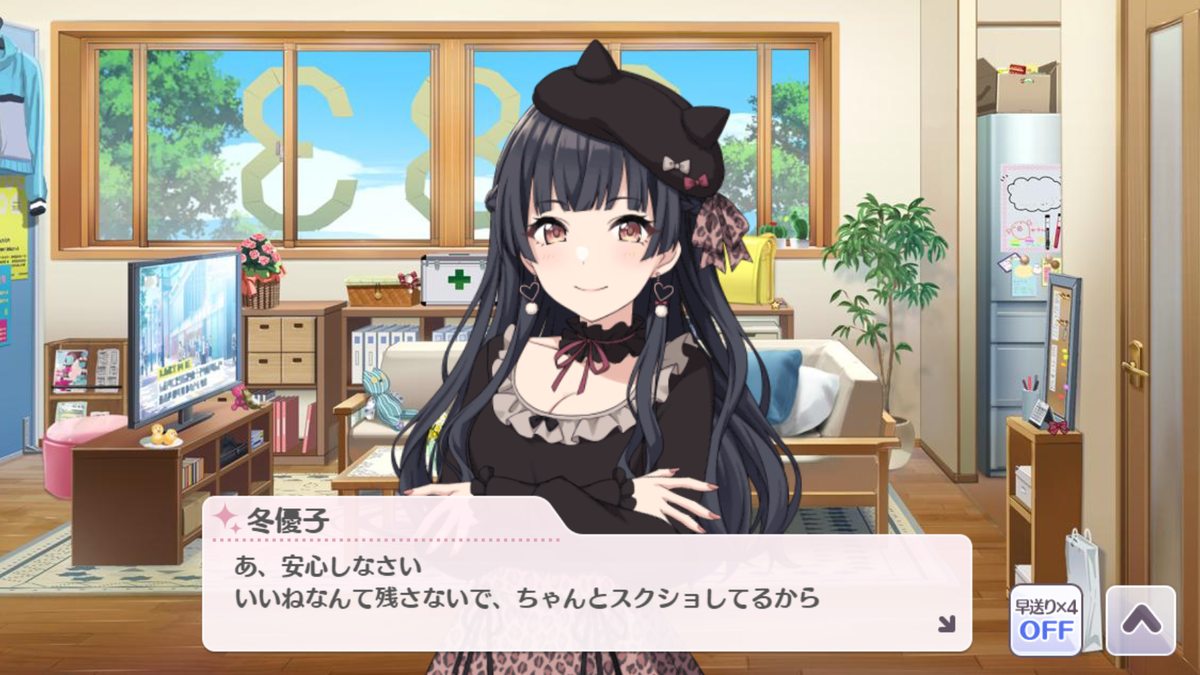 f:id:zattyaEX:20191121015039p:plain