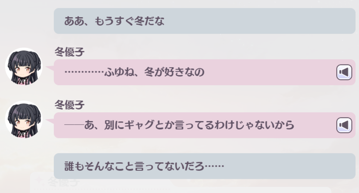 f:id:zattyaEX:20191121015459p:plain