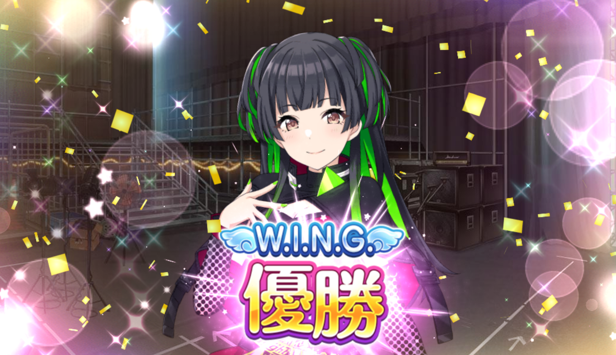 f:id:zattyaEX:20191121015801p:plain