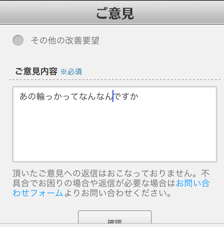 f:id:zattyaEX:20191201033432p:plain