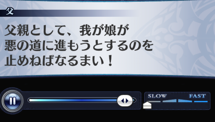 f:id:zattyaEX:20191230174643p:plain