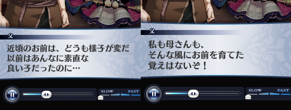 f:id:zattyaEX:20191230175004p:plain