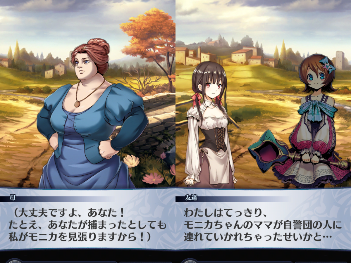 f:id:zattyaEX:20191230175712p:plain