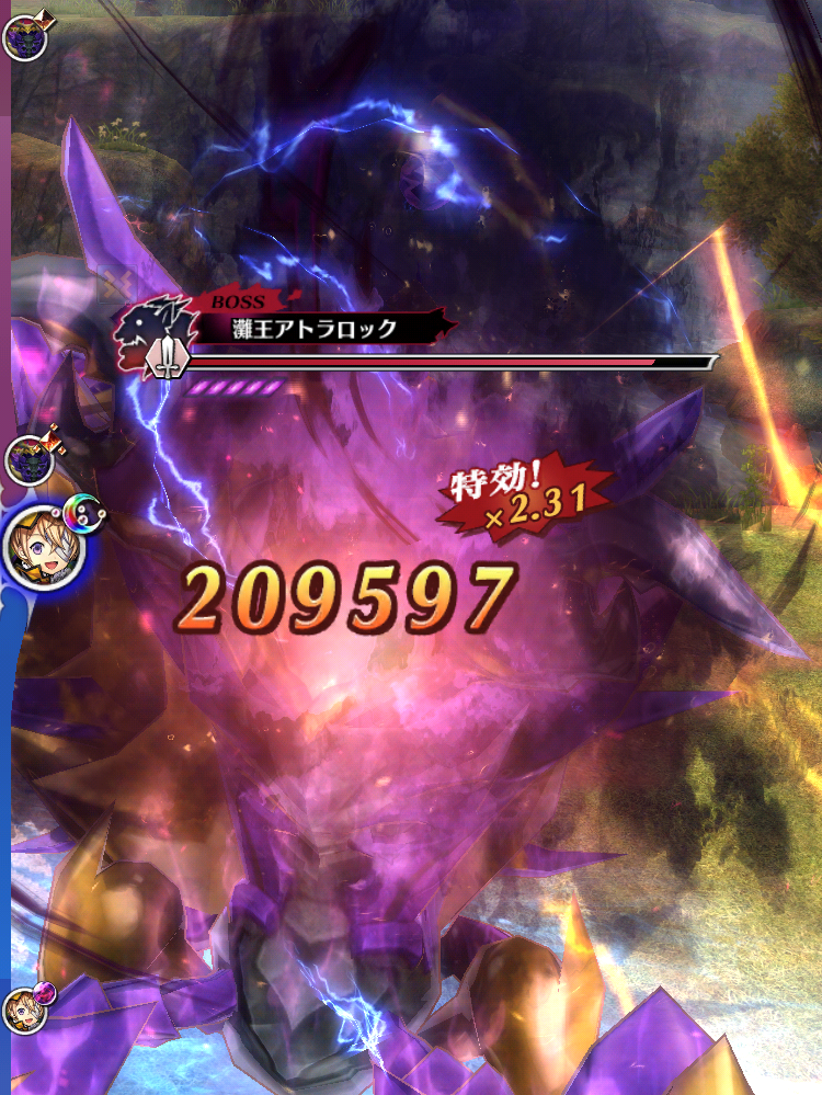 f:id:zattyaEX:20191230181353p:plain