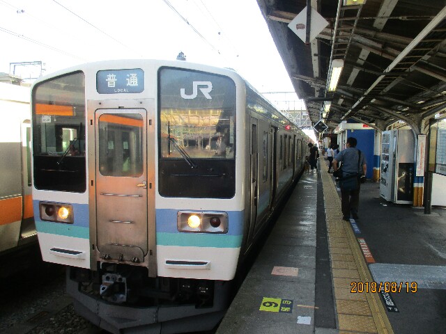 f:id:zawa3180m:20180907132812j:image f:id:zawa3180m:20180907132812j:image