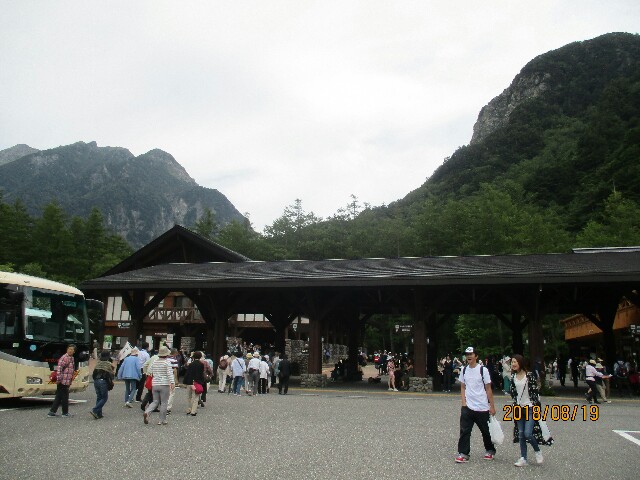 f:id:zawa3180m:20180929174345j:image f:id:zawa3180m:20180929174345j:image