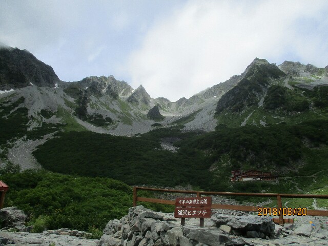 f:id:zawa3180m:20180929181414j:image f:id:zawa3180m:20180929181414j:image