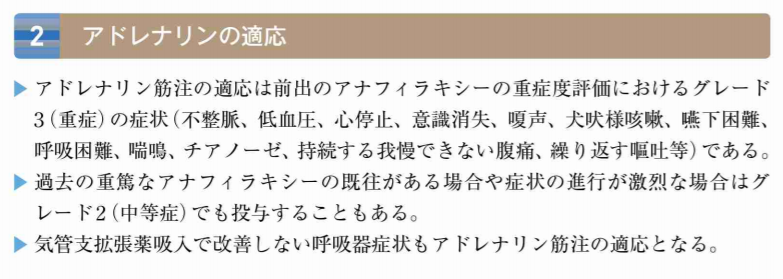 f:id:zawa99:20190928232353p:plain f:id:zawa99:20190928232353p:plain