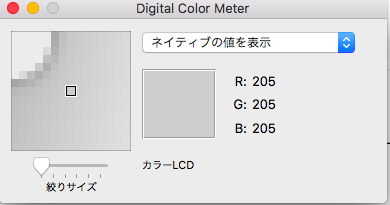 f:id:zawank0:20180321174624p:plain f:id:zawank0:20180321174624p:plain