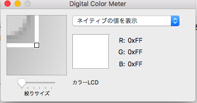 f:id:zawank0:20180321174817p:plain f:id:zawank0:20180321174817p:plain