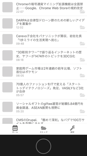 f:id:zawank0:20180403092952p:plain f:id:zawank0:20180403092952p:plain