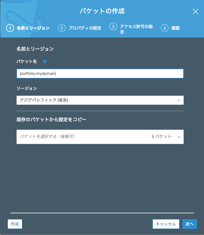 f:id:zawank0:20180404081405p:plain f:id:zawank0:20180404081405p:plain