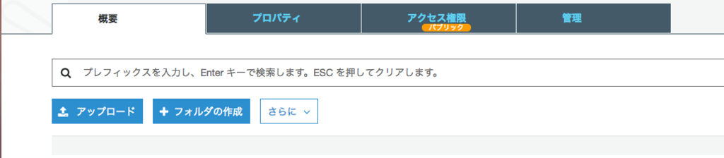 f:id:zawank0:20180404081556p:plain f:id:zawank0:20180404081556p:plain