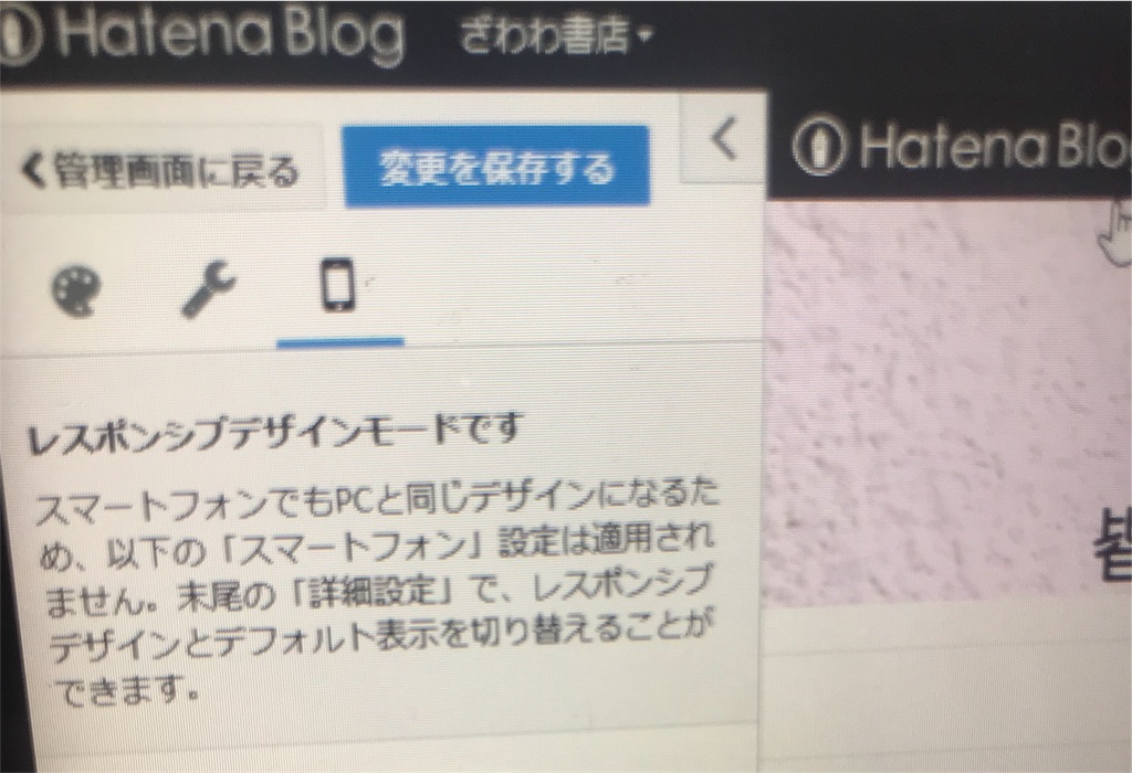 f:id:zawawa1234:20181222142254j:image f:id:zawawa1234:20181222142254j:image