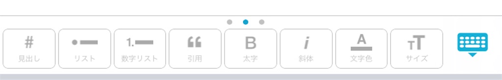 f:id:zawawa1234:20181224120719j:image f:id:zawawa1234:20181224120719j:image