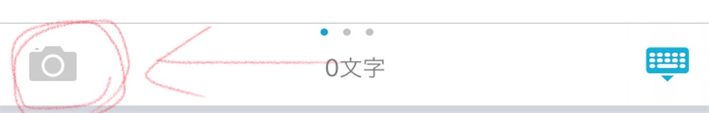 f:id:zawawa1234:20181224123336j:image f:id:zawawa1234:20181224123336j:image