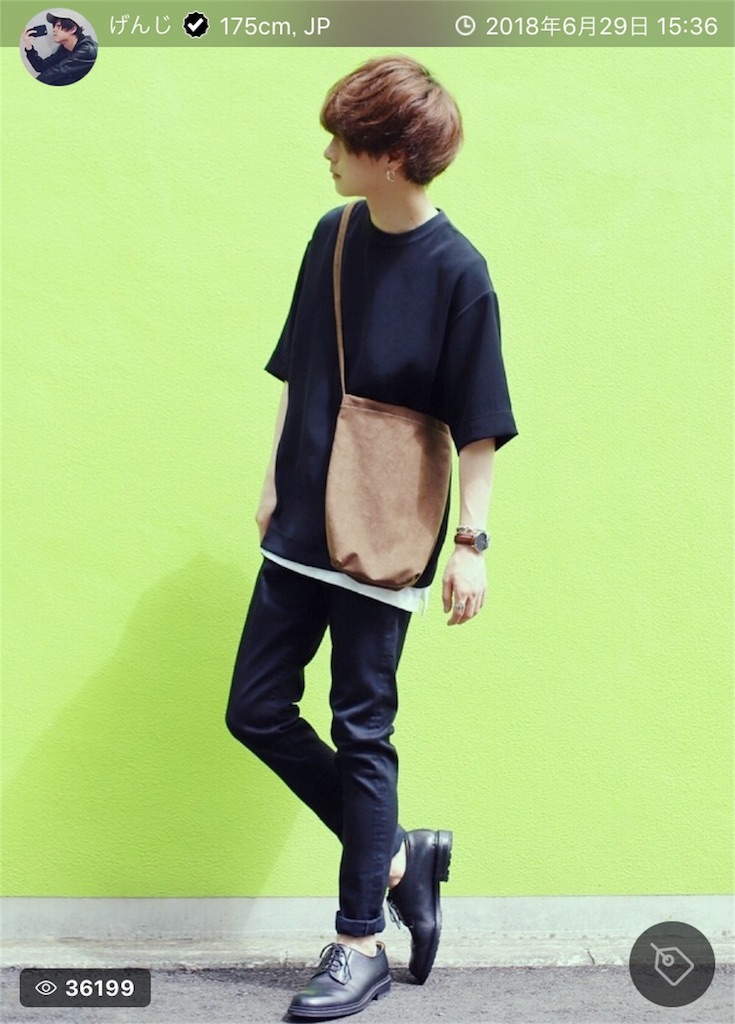 f:id:zawawa1234:20190417150436j:image