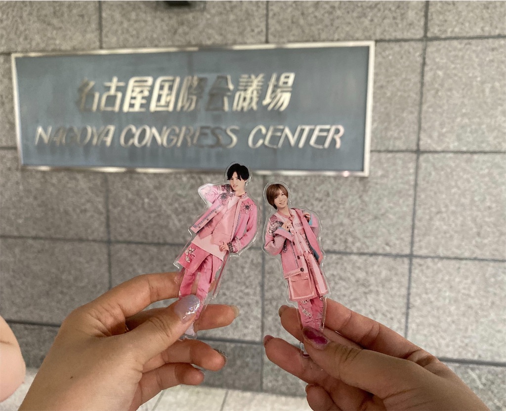 f:id:zawawa755:20220202155505j:image