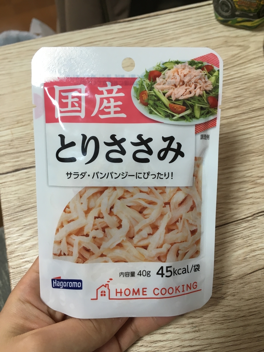 f:id:zawaya:20191117171459j:plain f:id:zawaya:20191117171459j:plain