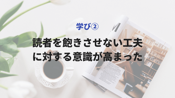 f:id:zawazawamn:20180301205438p:plain f:id:zawazawamn:20180301205438p:plain