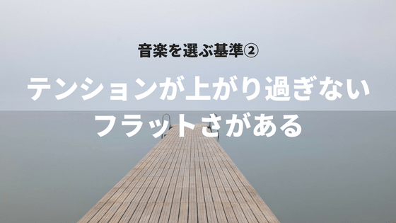 f:id:zawazawamn:20180305212240p:plain f:id:zawazawamn:20180305212240p:plain