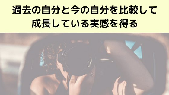 f:id:zawazawamn:20180325181307p:plain f:id:zawazawamn:20180325181307p:plain