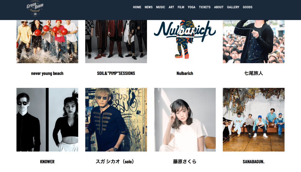 f:id:zawazawamn:20180421201505p:plain