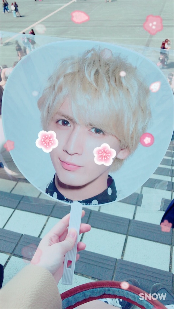 f:id:zaxima:20170320133914j:image f:id:zaxima:20170320133914j:image