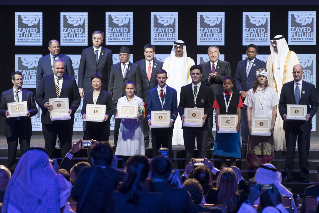 f:id:zayedfutureenergyprize:20170524124545j:plain f:id:zayedfutureenergyprize:20170524124545j:plain