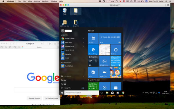 windows 7 on macbook air parallels windows 7 on macbook air parallels