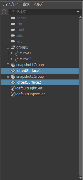 f:id:zazami_artsblog:20200330040616p:plain f:id:zazami_artsblog:20200330040616p:plain